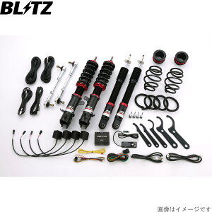 ubc ԍLbg o[m WB42S XYL ZZ-R DSC Plus TXyVLbg TXLbg _p[ BLITZ 98394