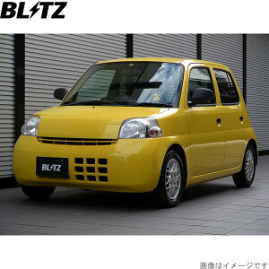 ubc ԍLbg GbZ L235S _Cnc ZZ-R TXyVLbg TXLbg _p[ BLITZ 92513