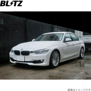 ubc ԍLbg 320i(F30) DBA-3B20/DBA-8A20 BMW ZZ-R TXyVLbg TXLbg _p[ BLITZ 92483
