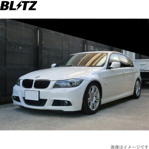 ubc ԍLbg 335i N[y(E92) ABA-WB35/ABA-KG35 BMW ZZ-R TXyVLbg TXLbg _p[ BLITZ 92481