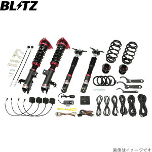 ubc ԍLbg nA[ nCubh AXUH80 g^ ZZ-R LIFT UP DSC Plus TXyVLbg TXLbg _p[ BLITZ 98567