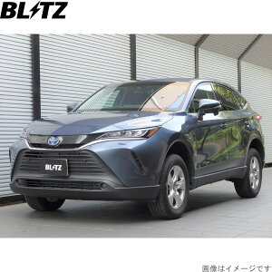 ubc ԍLbg nA[ nCubh AXUH80 g^ ZZ-R LIFT UP TXyVLbg TXLbg _p[ BLITZ 92567