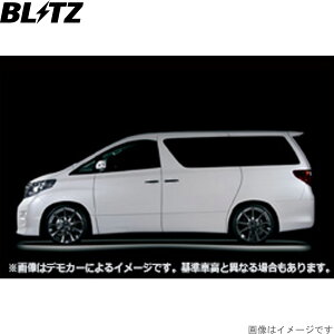 ubc ԍLbg GXeB} ACR55W g^ ZZ-R TXyVLbg TXLbg _p[ BLITZ 92780