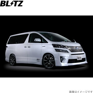 ubc ԍLbg At@[h ANH25W/GGH25W g^ ZZ-R TXyVLbg TXLbg _p[ BLITZ 92459