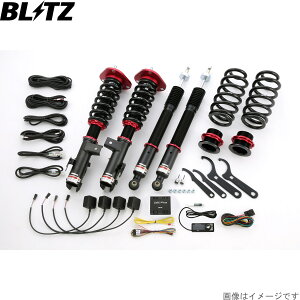 ubc ԍLbg Ft@CA ANH25W/GGH25W g^ ZZ-R DSC Plus TXyVLbg TXLbg _p[ BLITZ 98459