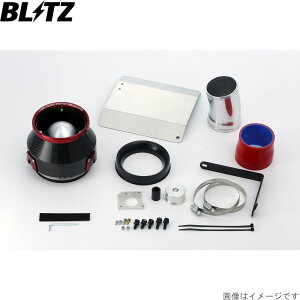 ubc GAN[i[ J[{p[ 86 GRX|[c ZN6 g^ FA20 A3C BLITZ 35128