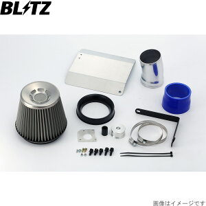 ubc GAN[i[ TXp[ 86 GRX|[c ZN6 g^ FA20 C3 BLITZ 26128