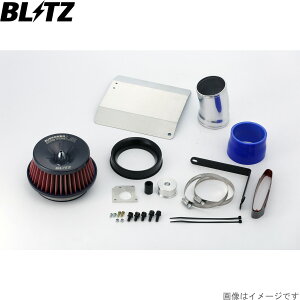 ubc GAN[i[ TXp[LM-RED 86 GR ZN6 g^ FA20 E4 BLITZ 59128