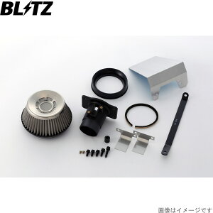 ubc GAN[i[ TXp[ C-HR nCubh ZYX11 g^ 2ZR-1NM C4 BLITZ 26237