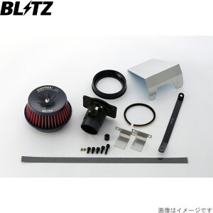 ubc GAN[i[ TXp[LM-RED vEXPHV GRX|[c ZVW52 g^ 2ZR-1NM-1SM E4 BLITZ 59237