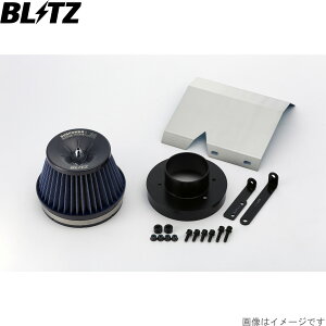 ubc GAN[i[ TXp[LM [hX^[ NA8C }c_ BP-ZE E1 BLITZ 56093