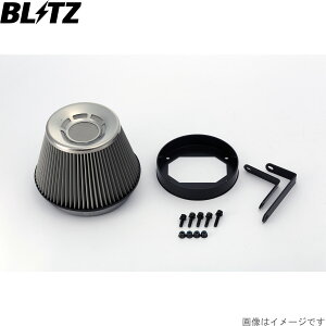 ubc GAN[i[ TXp[ T[G{[V8 CT9A OH 4G63 C1 BLITZ 26075