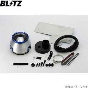 ubc GAN[i[ AhoXp[ NS JH1/JH2 z_ S07A(Turbo) A3 BLITZ 42202