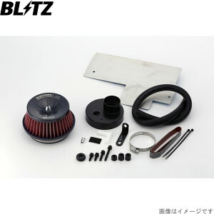 ubc GAN[i[ TXp[LM-RED NS JH1/JH2 z_ S07A(Turbo) E4 BLITZ 59202