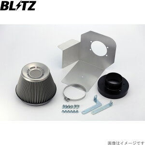 ubc GAN[i[ TXp[ VrbN ^CvR FD2 z_ K20A C1 BLITZ 26125