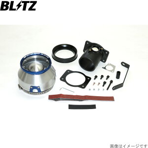 ubc GAN[i[ AhoXp[ NEX|[c AZSH36W g^ A25A-3NM-4NM A3 BLITZ 42260