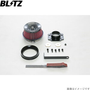 ubc GAN[i[ TXp[LM-RED CY A200A/A210A g^ 1KR-VET(Turbo) E4 BLITZ 59264
