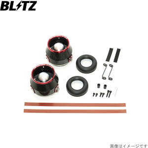 ubc GAN[i[ J[{p[ tFAfBZ RZ34 Y VR30DDTT A3C BLITZ 35282