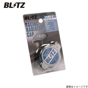 �u���b�c ���[�V���O���W�G�[�^�[�L���b�v �^�C�v1 �u���[�o�[�h EU13/ENU13/TEU13/HU13/HNU13 ���Y BLITZ 18560 ���W�G�^�[�L���b�v