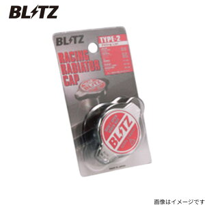 �u���b�c ���[�V���O���W�G�[�^�[�L���b�v �^�C�v2 �^���g LA650S/LA660S �_�C�n�c BLITZ 18561 ���W�G�^�[�L���b�v