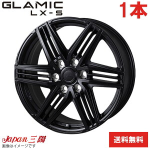 zC[ 1{ LBX MAYH10/MAYH15 NTX GLAMIC LX-S WpOz 18C` 5 TeubN y18×7.5J 5-114.3 INSET38z