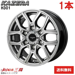 zC[ 1{ nCG[X 200n g^ H301 WpOz 15C` 6 ubNVo[ y15×6J 6-139.7 INSET33z