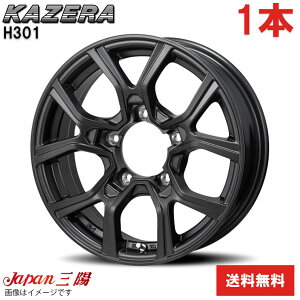 zC[ 1{ Wj[VG JB74W XYL H301 WpOz 15C` 5 }bgK^bN y15×6J 5-139.7 INSET0z