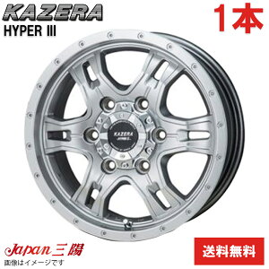 zC[ 1{ nCG[X 200n g^ HYPERIII WpOz 15C` 6 nCp[O[ y15×6J 6-139.7 INSET33z