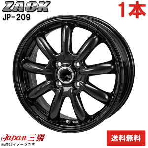 ホイール 1本 ノア 90系 トヨタ JP-209 ジャパン三陽 17インチ 5穴 グロスブラック 【17×7J 5-114.3 INSET38】