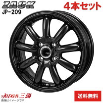 楽天市場】ホンダ（リム径（インチ）13）（ホイール｜タイヤ・ホイール 