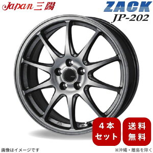 �z�C�[�� 4�{ MDX YD�n �z���_ �W���p���O�z ZACK JP-202 �u���b�N�V���o�[ 17�C���` 5�� +45 �y17×7.0J 5-114.3 INSET45�z 1�䕪 JAPAN�O�z