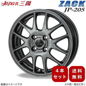 �z�C�[�� 4�{ �n�C�[�b�g�J�[�S S700V/710V �_�C�n�c �W���p���O�z ZACK JP-205 �u���b�N�V���o�[ 12�C���` 4�� +42 �y12×4.00B 4-100 INSET42�z 1�䕪 JAPAN�O�z