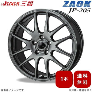 �z�C�[�� 1�{ �A�E�g�����_�[ PHEV GG�n �O�H �W���p���O�z ZACK JP-205 �u���b�N�V���o�[ 18�C���` 5�� +38 �y18×7.5J 5-114.3 INSET38�z �P�i JAPAN�O�z