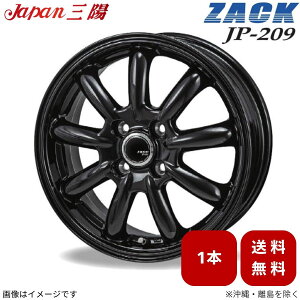 �z�C�[�� 1�{ ���b�L�[ A200S/A201S/A210S �_�C�n�c �W���p���O�z ZACK JP-209 �O���X�u���b�N 16�C���` 4�� +42 �y16×6.0J 4-100 INSET42�z �P�i JAPAN�O�z
