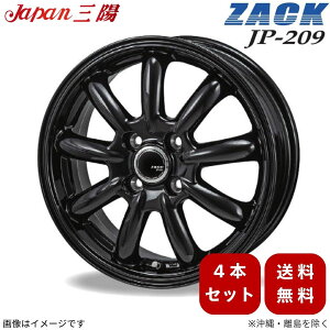 �z�C�[�� 4�{ �A���g HA36S/HA37S/HA97S �X�Y�L �W���p���O�z ZACK JP-209 �O���X�u���b�N 15�C���` 4�� +45 �y15×4.5J 4-100 INSET45�z 1�䕪 JAPAN�O�z