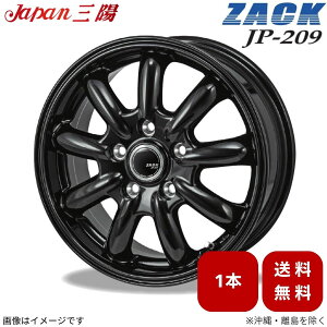�z�C�[�� 1�{ �A�C�V�X 10�n �g���^ �W���p���O�z ZACK JP-209 �O���X�u���b�N 15�C���` 5�� +53 �y15×6.0J 5-114.3 INSET53�z �P�i JAPAN�O�z