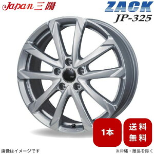 �z�C�[�� 1�{ �O�����f�B�X NA4W �O�H �W���p���O�z ZACK JP-325 �u���C�g�V���o�[ 17�C���` 5�� +48 �y17×7.0J 5-114.3 INSET48�z �P�i JAPAN�O�z