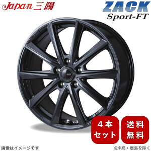 �z�C�[�� 4�{ �}�[�NX 120�n �g���^ �W���p���O�z ZACK SPORT-FT �V���h�[�K�����^ 17�C���` 5�� +48 �y17×7.0J 5-100 INSET48�z 1�䕪 JAPAN�O�z