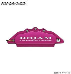 Lp[Jo[ W vEX 60n MXWH60 g^ tgEAZbg ROJAM Lp[ p[v S:zCg