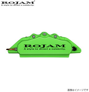 Lp[Jo[ W vEX 60n MXWH60 g^ AEZbg ROJAM Lp[ O[ S:ubN