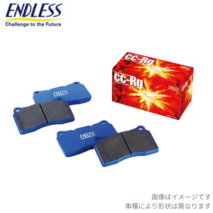 �u���[�L�p�b�h �V���r�A PS13 ���Y �G���h���X CC-Rg �t�����g EP236CRG2 ENDLESS �u���[�L�p�b�g