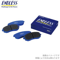 楽天市場】エンドレス ep386の通販