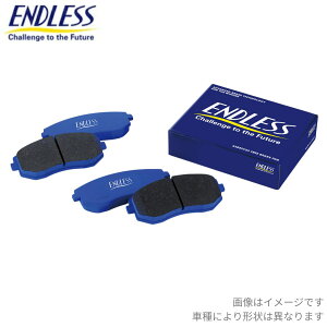 �u���[�L�p�b�h GR86 ZN8 �g���^ �G���h���X GR86/BRZ Cup �w��p�[�c GR1-2023 �t�����g RCP206GR1-2023 ENDLESS �u���[�L�p�b�g