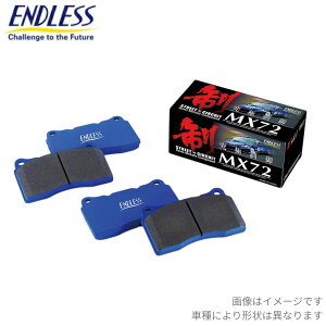 �u���[�L�p�b�h CR-X/CR-X�f���\�� EF8 �z���_ �G���h���X MX72K ���A EP210MX72K ENDLESS �u���[�L�p�b�g