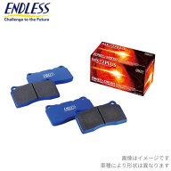 ブレーキパッド F82 M4 3C30 BMW エンドレス MX72 PLUS リア EIP224MXPL ENDLESS ブレーキパット