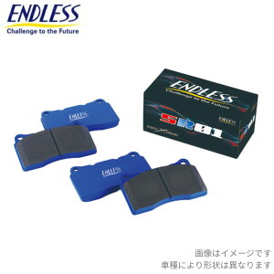 �u���[�L�p�b�h �M������ E39A �O�H �G���h���X SR01 �t�����g EP242SR01 ENDLESS �u���[�L�p�b�g