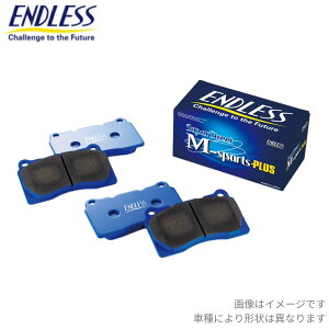 �u���[�L�p�b�h �}�[�N2/�`�F�C�T�[/�N���X�^ GX105/JZX100/JZX101/JZX105/JZX105G �g���^ �G���h���X �X�[�p�[�X�g���[�gM�X�|�[�c�v���X(SSM PLUS) ���A EP281MP ENDLESS �u���[�L�p�b�g