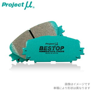 �u���[�L�p�b�h �C���e�O�� DA5/DA7 �z���_ �v���W�F�N�g�~���[ �x�X�g�b�v �t�����g F368-BESTOP �v���W�F�N�g�� �v���~���[ �u���[�L�p�b�g