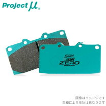 楽天市場】プロジェクトμ jzx110 d1の通販