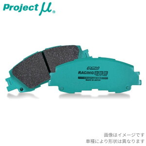 �u���[�L�p�b�h N���S��/N���S���J�X�^�� JH3/JH4 �z���_ �v���W�F�N�g�~���[ ���[�V���O333 �t�����g F342-R6 �v���W�F�N�g�� �v���~���[ �u���[�L�p�b�g